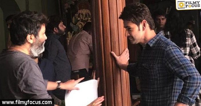 Trivikram all set to narrate a new script to Mahesh
