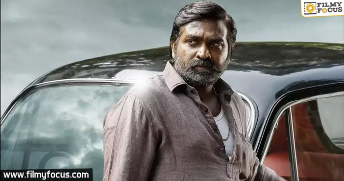 Uppena remake in Tamil to be produced by Vijay Sethupathi
