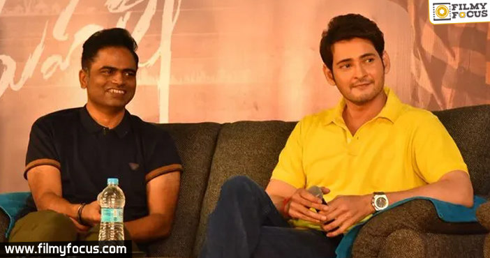 Vamshi Paidipally says his movie with Mahesh will happen!