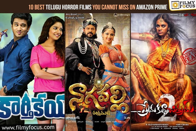 10 Best Telugu Horror Films You Cannot Miss On Amazon Prime