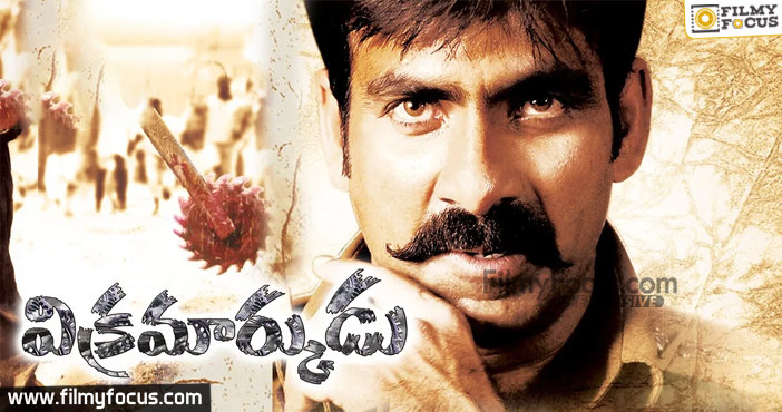 11 Vikramarkudu Telugu Movie