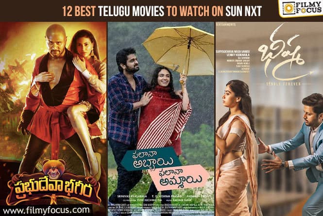 12 Best Telugu Movies to Watch on Sun NXT