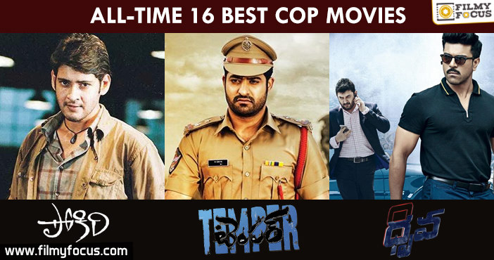The Best 16 Telugu Cop Movies of All Time