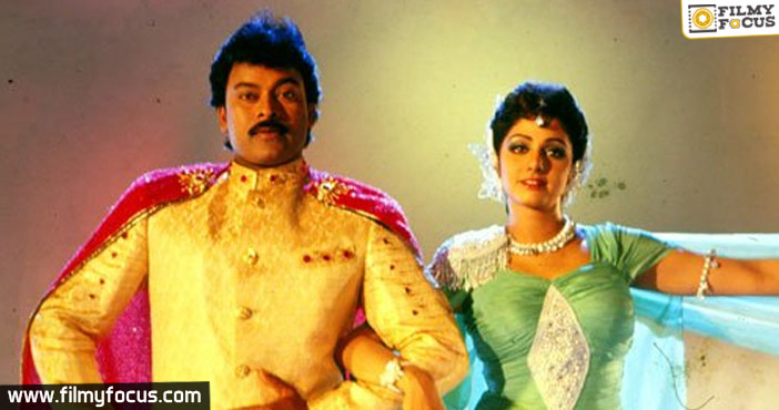Chiranjeevi and Sridevi fans celebrate the day!