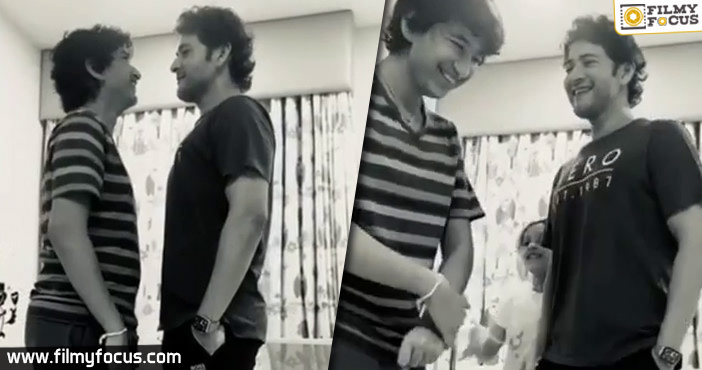 Cute father-son video of Mahesh goes viral