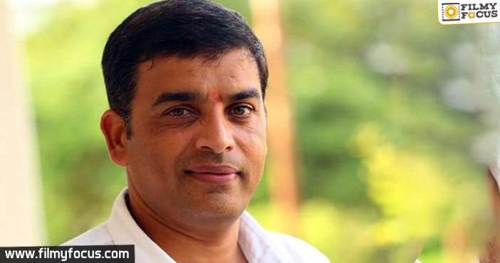 Dil Raju announces about his second marriage!