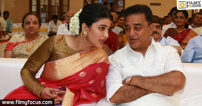 I Was Hurt When My Father Said So Says Shruthi