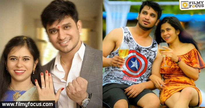 Nikhil to get married on 14th May?