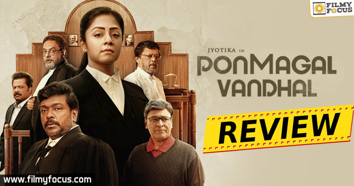 Ponmagal Vandhal Movie Review