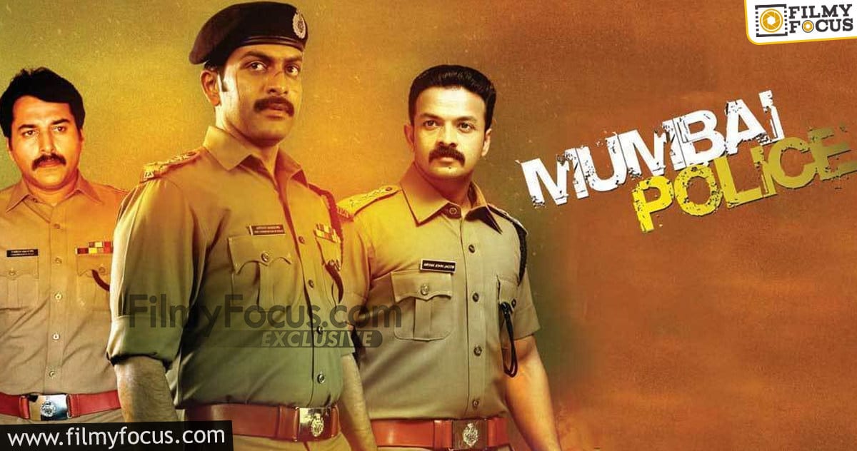 3 Mumbai Police Movie
