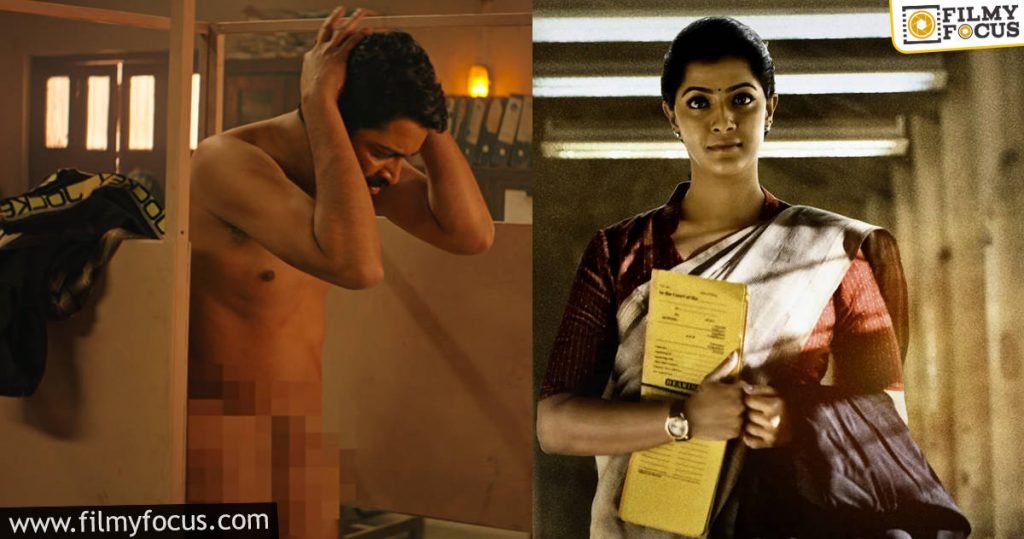 Allari Naresh's Naandhi Fir Teaser Shocking Truth, Creepy And Gruesome