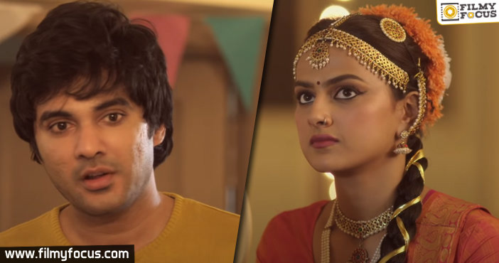 Krishna Comes Up With An Impressive First Love Tale!