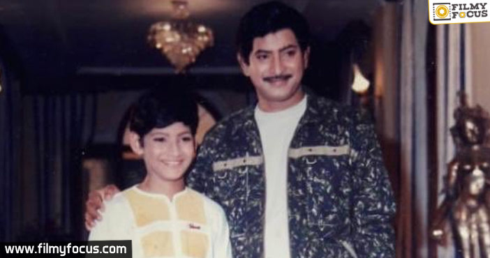 Mahesh Babu specially wishes his father on Father’s Day!