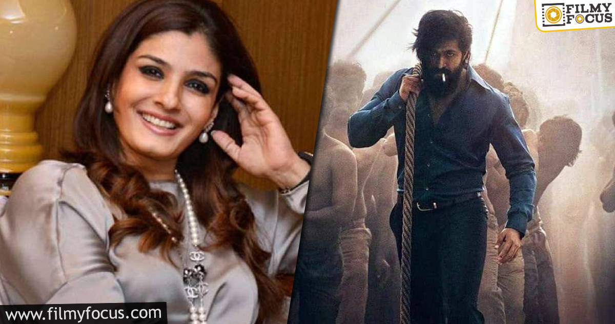 Raveena Tandon reveals about her role in KGF 2