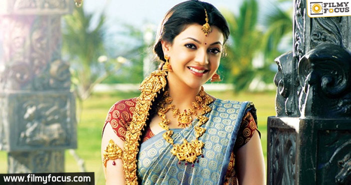 Rumours Are Afloat About Kajal's Wedding Again