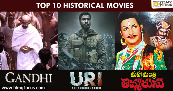 Top 10 Historical Movies from Indian Cinema