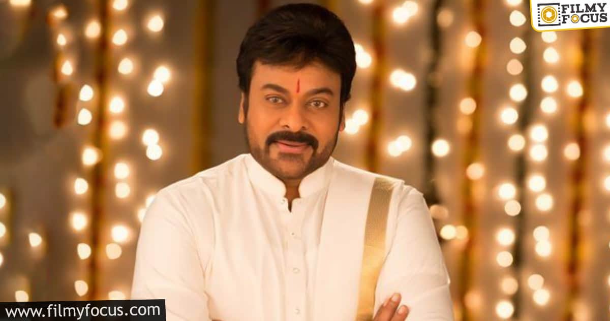 Mega Star’s first look of Acharya to be out soon