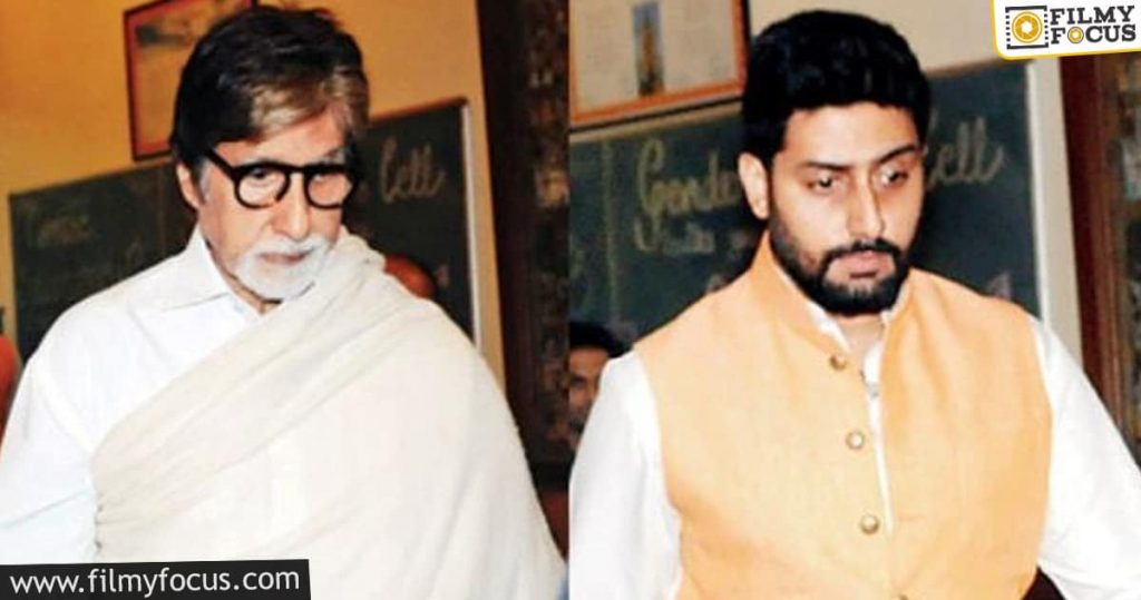 Amitabh Bachchan And His Son Test Positive For Covid