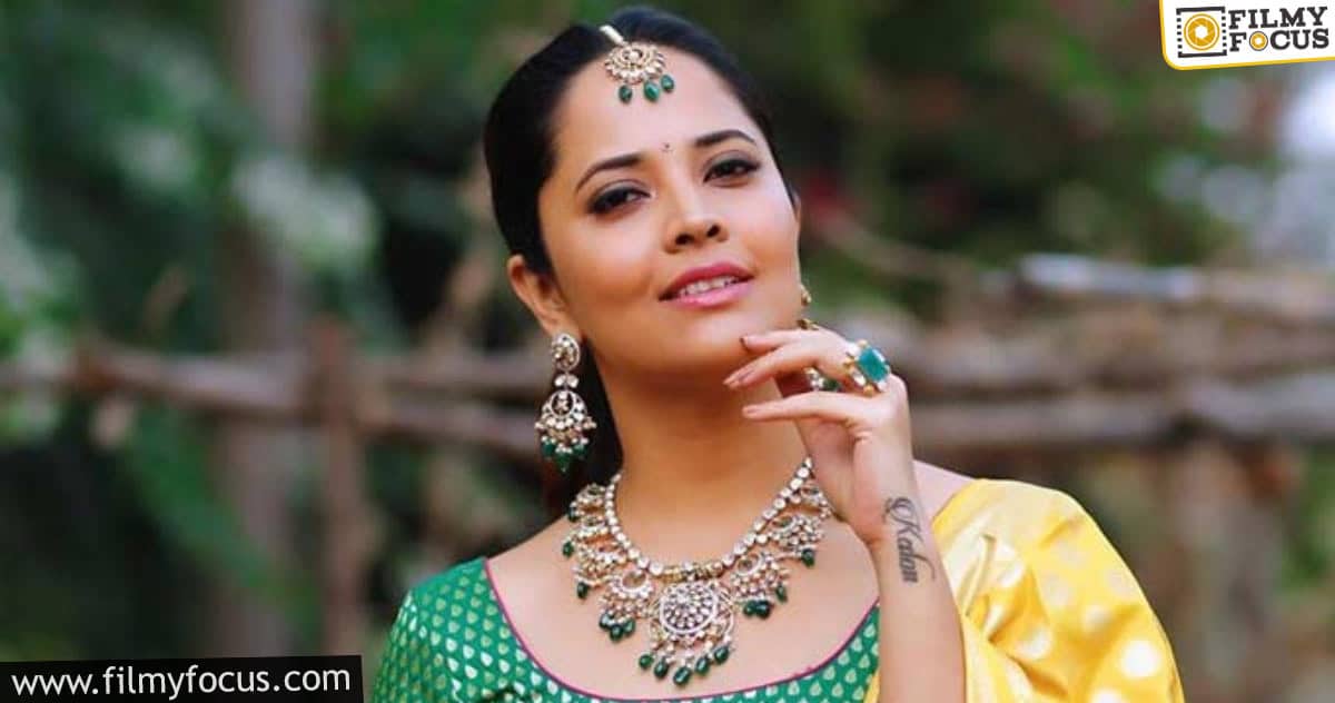 Anasuya denies speculations on playing a young mother role