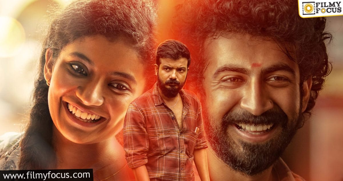 Another Malayalam remake bought by Sithara Entertainments