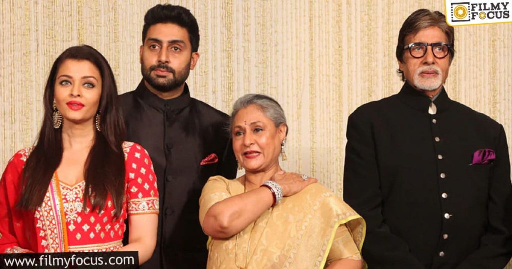Bachchan Family To Stay At The Hospital