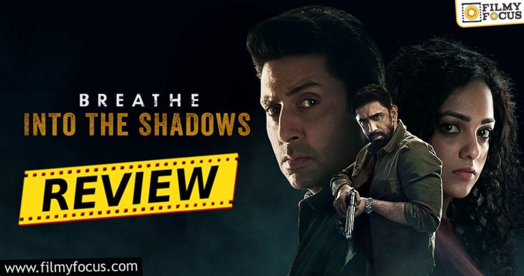 Breathe Into The Shadows Web Series Review