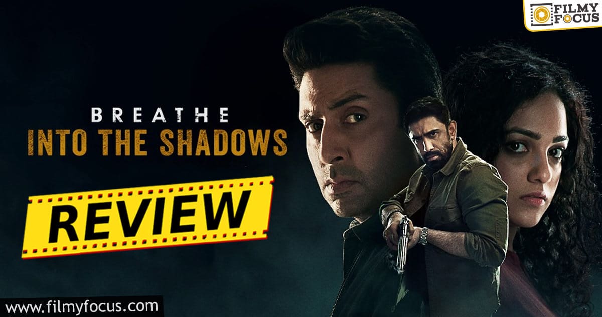Breathe: Into The Shadows Web Series Review
