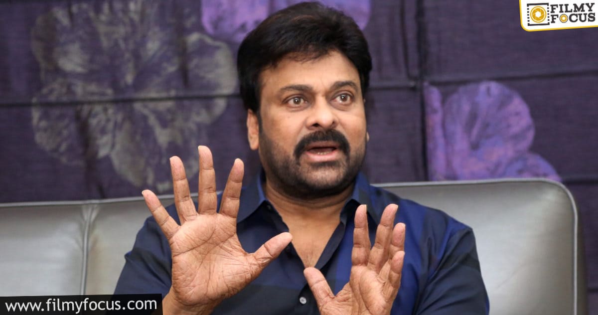 Does Chiranjeevi ask the Acharya trial shoot?