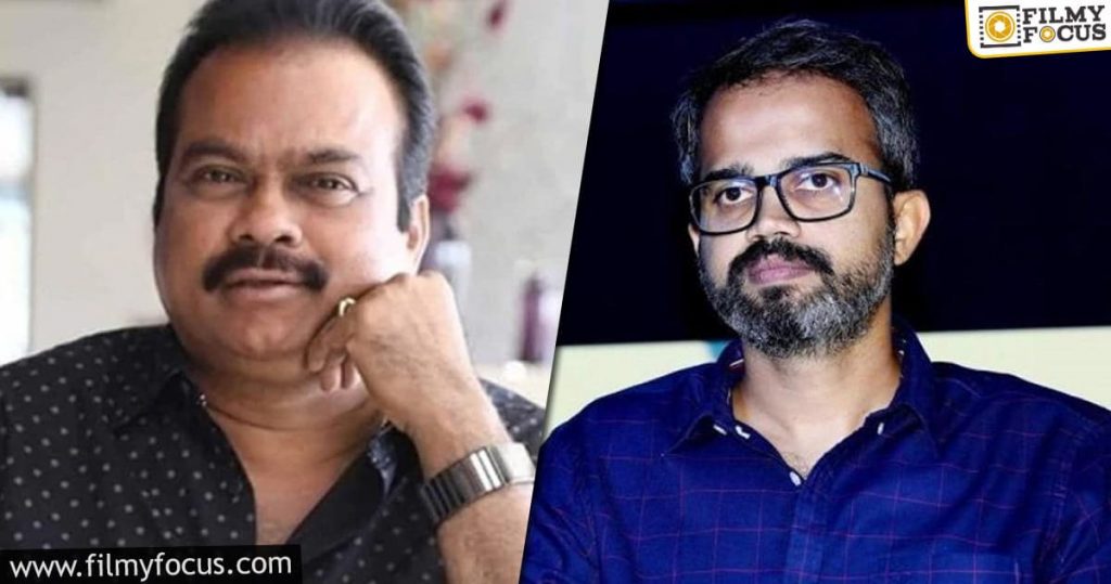 Dvv Danayya's Deal With Kgf Director Turns Messy