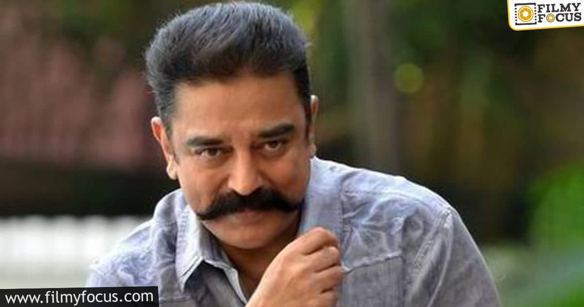 Kamal Haasan to come up with an OTT only film!