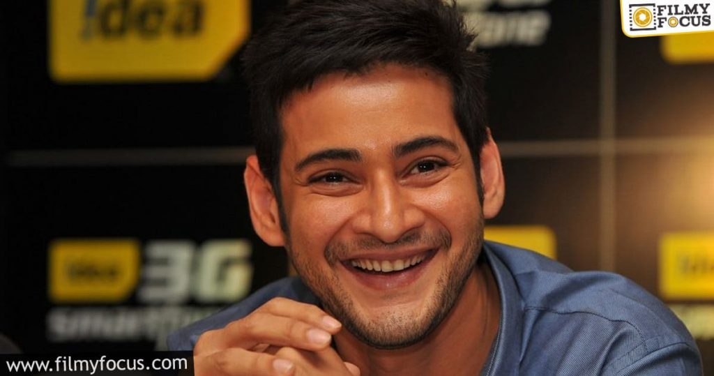 Mahesh Considering His Own Ott Platform To Cater To The Kids