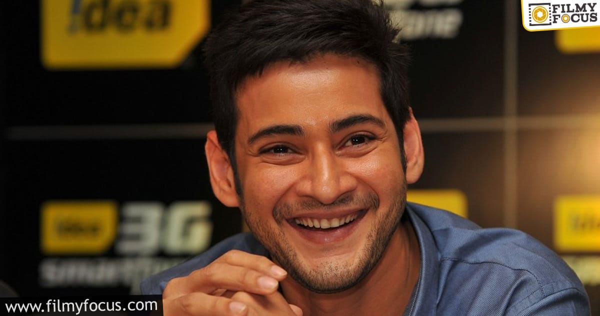 Mahesh considering his own OTT platform to cater to the kids?
