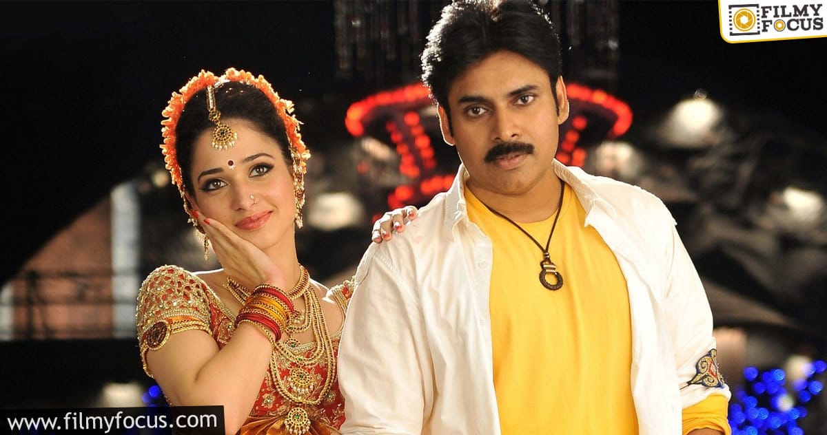 Milky beauty with Power Star!