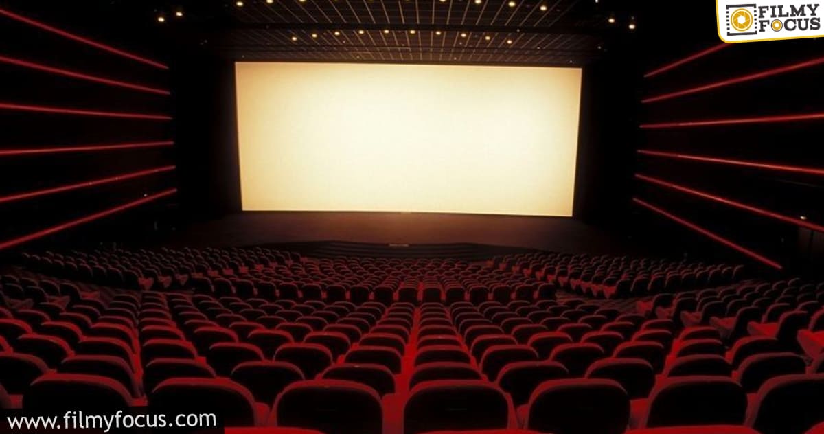 Government gives permission to open theatres but …!