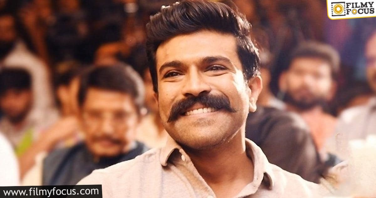 Will Ram Charan going to work with his debut banner