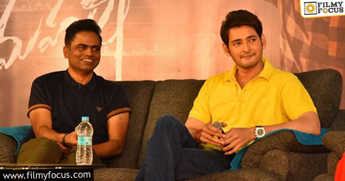 Mahesh predicts national honor much before