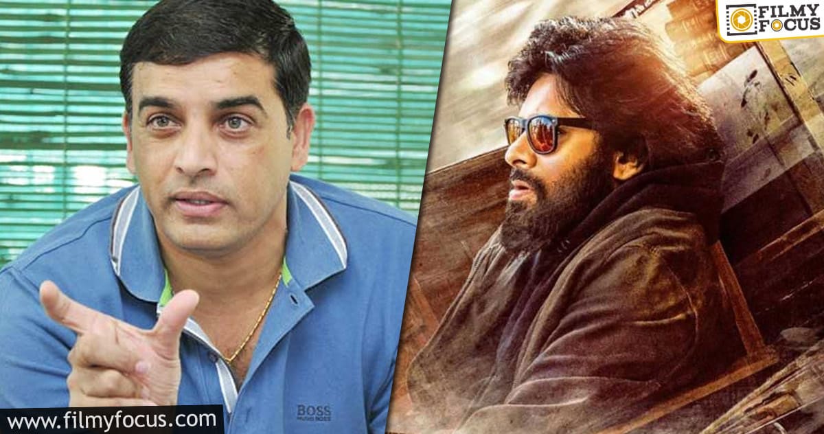 Dil Raju moves Vakeel Saab release to April!