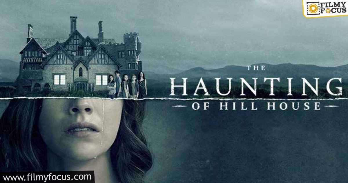 8 The Haunting Of Hill House