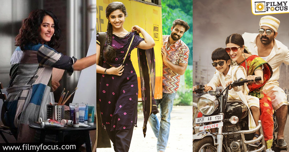After Nani’s V, three more films queuing up for digital releases