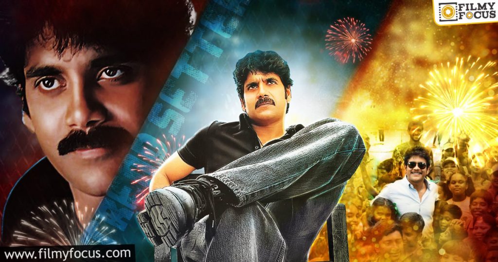 Fans Decide To Celebrate Nag's Birthday In A Big Way