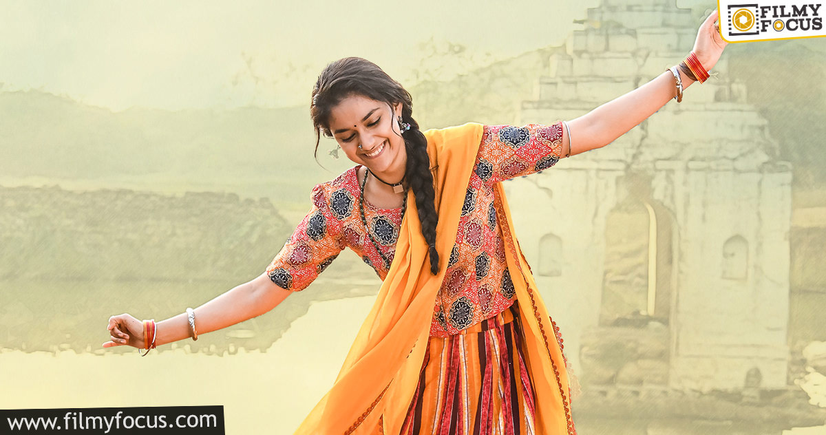 Keerthy Suresh’s Sakhi Teaser Will Be Out On August 15th