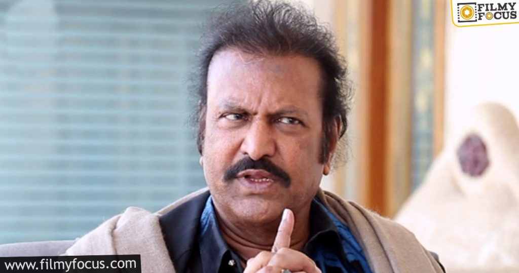 Mohan Babu To Croon A Special Song