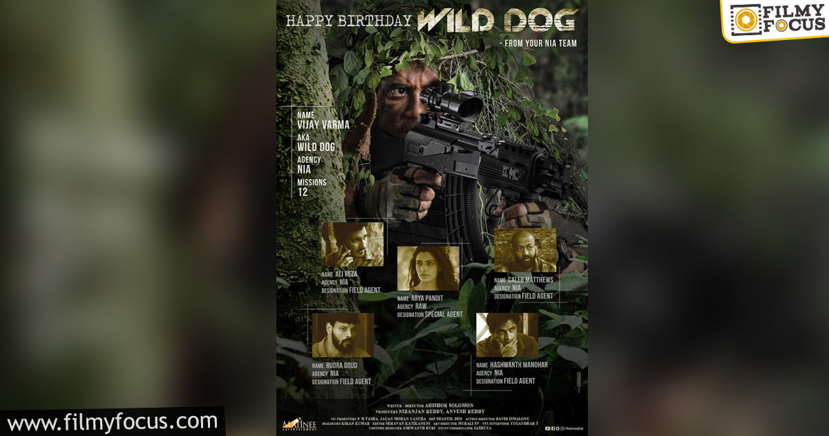 Nagarjuna, Ahishor Solomon, Matinee Entertainment’s ‘Wild Dog’ Second Look Unveiled