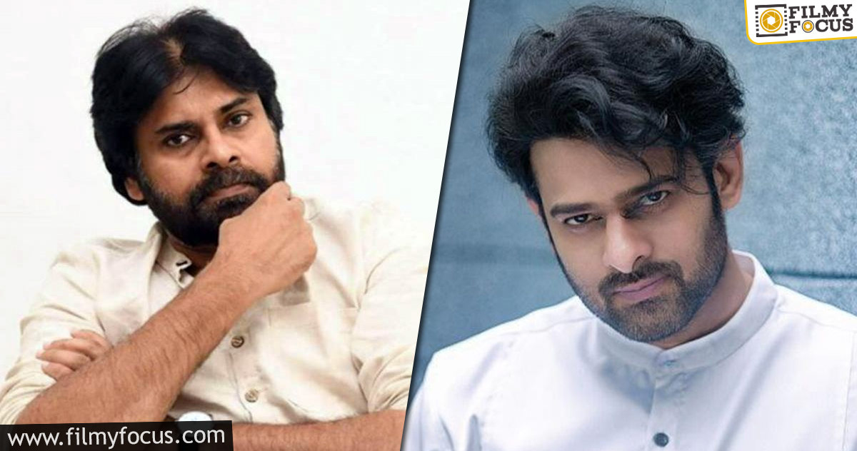 Prabhas fans and Pawan fans have mixed feelings!