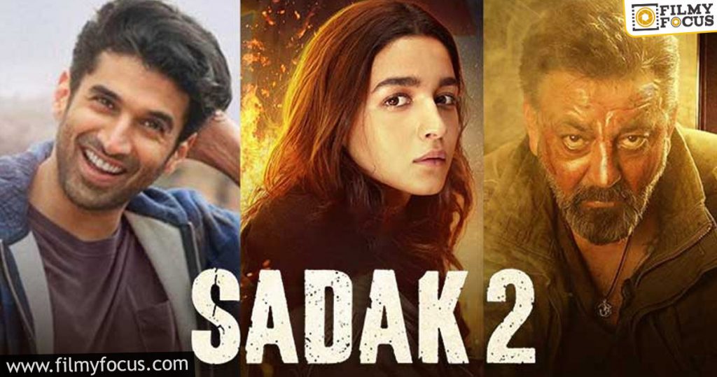 Sadak 2 Faces The Heat Of Nepotism Becomes The Most Disliked Movie Trailer