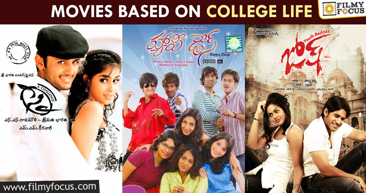 10 Best Tollywood Movies Based On College Life