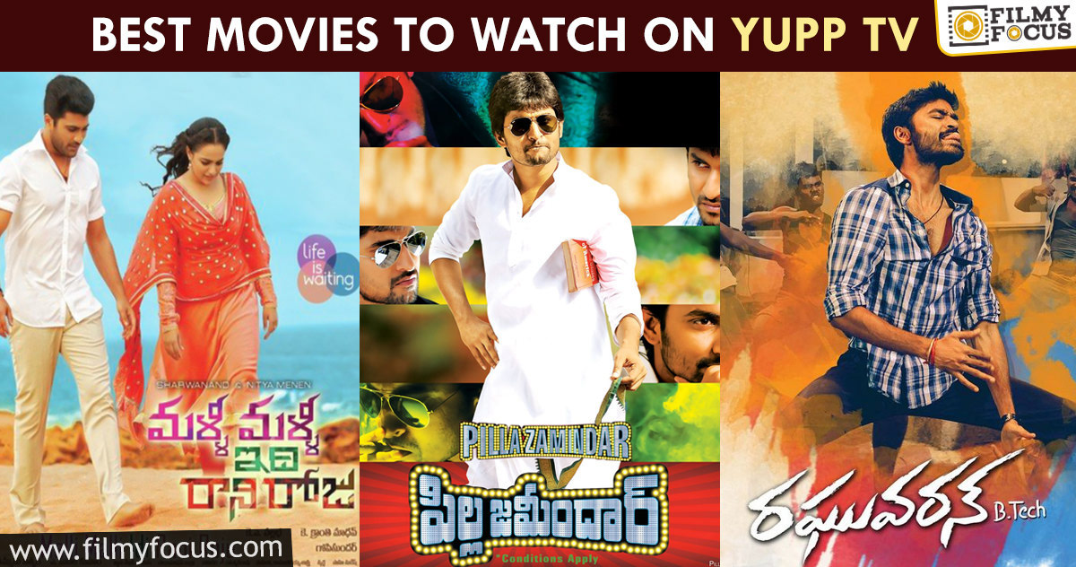 Best Telugu Movies To Watch On Yupp TV