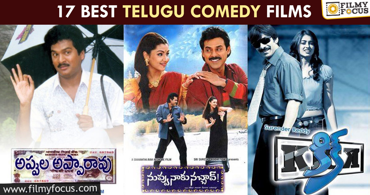 Best Telugu Comedy Movies Of All Time - Filmy Focus