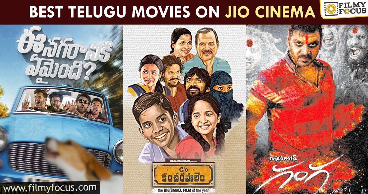 7 Best Telugu Movies On Jio Cinema