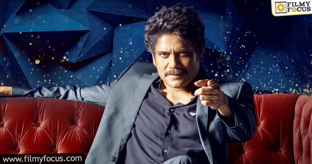 Bigg Boss Telugu 4 Starts Trps Ratings To Be The Highest